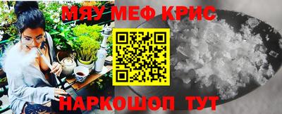 соль курить ск Тверь