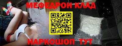 соль курить ск Тверь