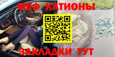 сатива Тара