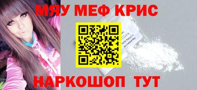 соль курить ск Тверь