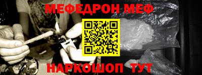 ГАЛЛЮЦИНОГЕННЫЕ ГРИБЫ Туймазы