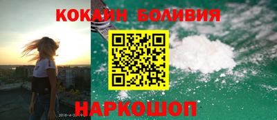mdpv Тулун