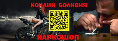 стафф Тула