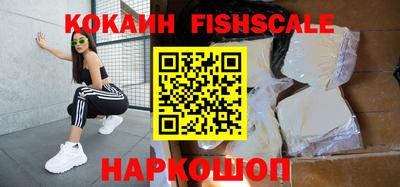 соль курить ск Тверь