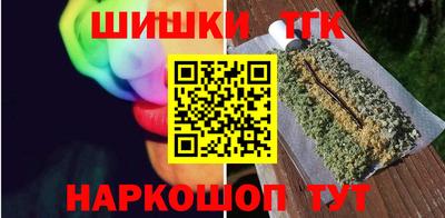 mdpv Тулун