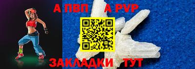 ГАЛЛЮЦИНОГЕННЫЕ ГРИБЫ Туймазы