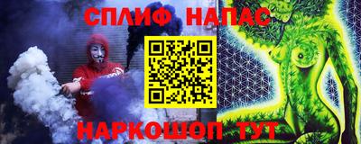 сатива Тара