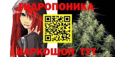 мяу мяу кристалл Татарск