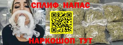 сатива Тара