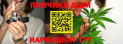 мяу мяу кристалл Татарск