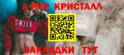 сатива Тара