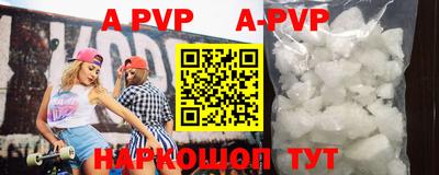 ГАЛЛЮЦИНОГЕННЫЕ ГРИБЫ Туймазы