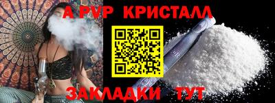 ГАЛЛЮЦИНОГЕННЫЕ ГРИБЫ Туймазы