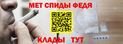 ГАЛЛЮЦИНОГЕННЫЕ ГРИБЫ Туймазы