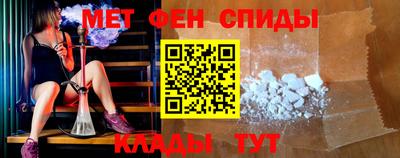 соль курить ск Тверь