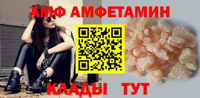 mdpv Тулун