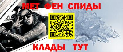 сатива Тара
