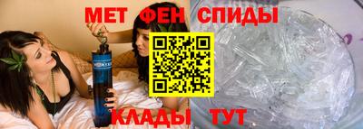 сатива Тара