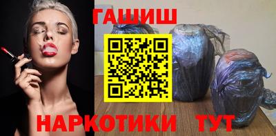 mdpv Тулун
