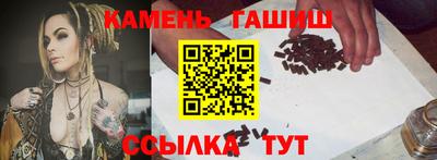 mdpv Тулун