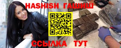 ГАЛЛЮЦИНОГЕННЫЕ ГРИБЫ Туймазы