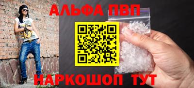 ГАЛЛЮЦИНОГЕННЫЕ ГРИБЫ Туймазы