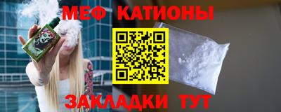 соль курить ск Тверь