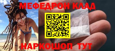 ГАЛЛЮЦИНОГЕННЫЕ ГРИБЫ Туймазы