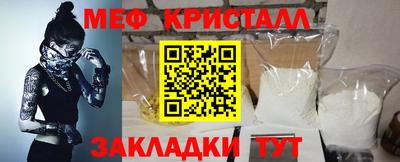 сатива Тара