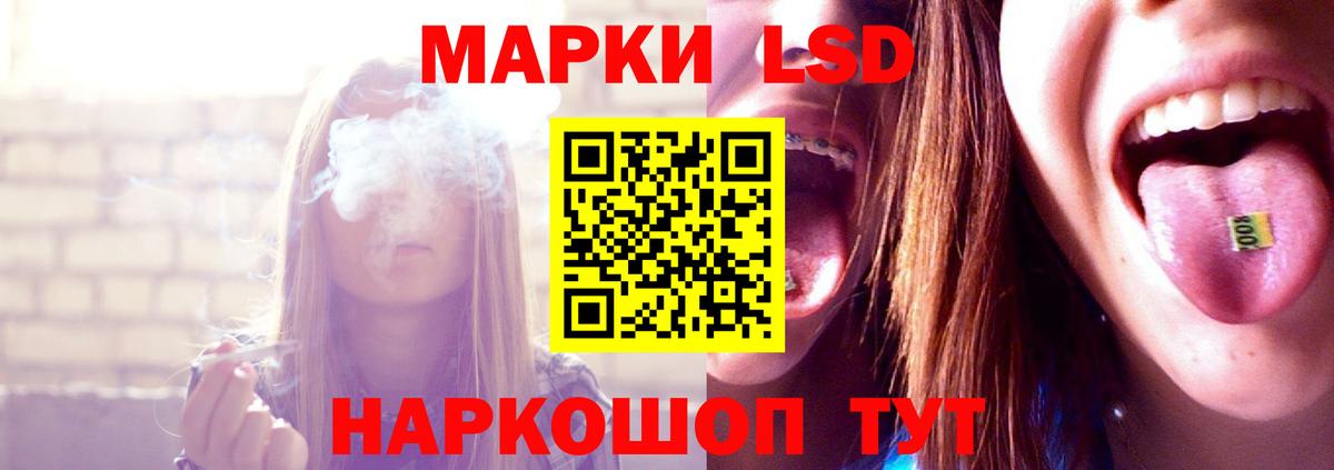 Лсд 25 экстази ecstasy  Лсд 25 экстази ecstasy  Вход с VPN  мега ONION  Бор 